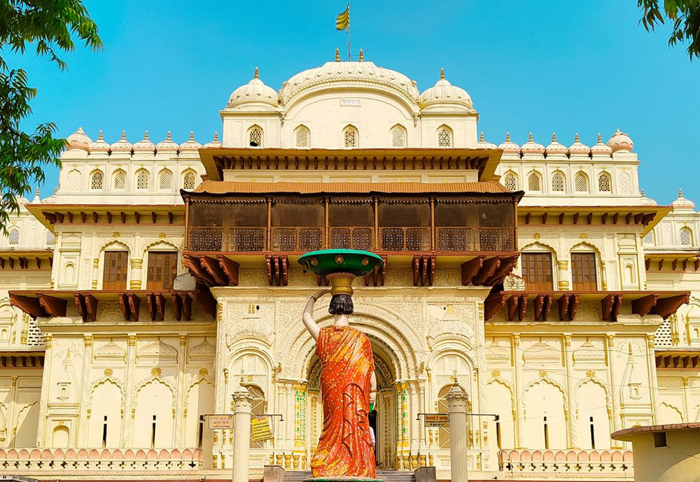 Kanak Bhawan