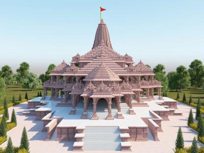 Shri Ram Janmabhoomi Temple